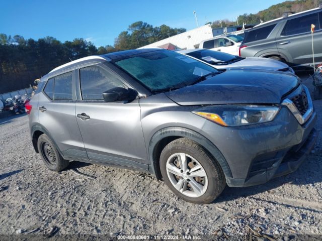 3N1CP5CU3KL534106 Nissan KICKS S