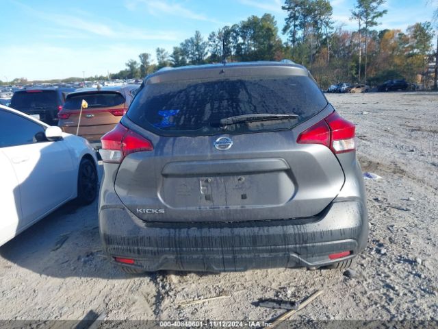 3N1CP5CU3KL534106 Nissan KICKS S