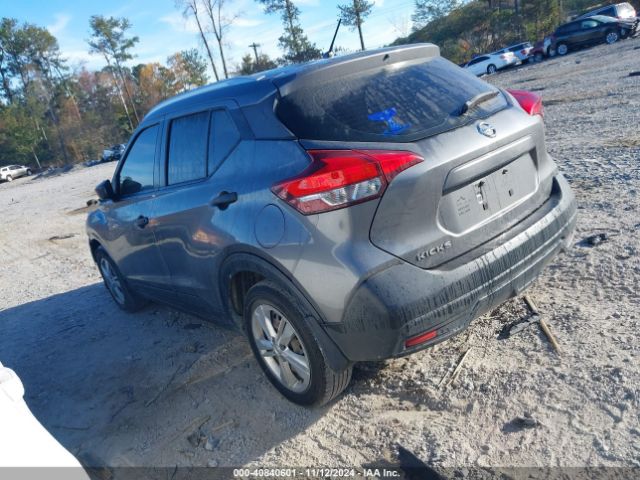 3N1CP5CU3KL534106 Nissan KICKS S