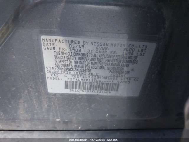 3N1CP5CU3KL534106 Nissan KICKS S