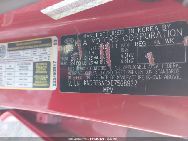 KNDPB3ACXE7568922 KIA Sportage Lx