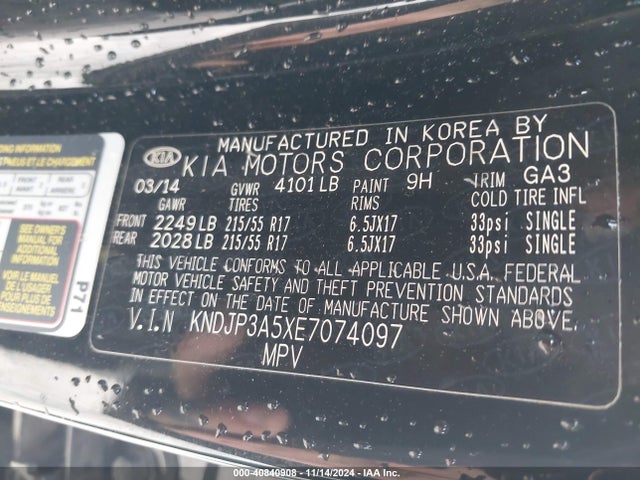 KIA SOUL + 2014 KNDJP3A5XE7074097 Image 9