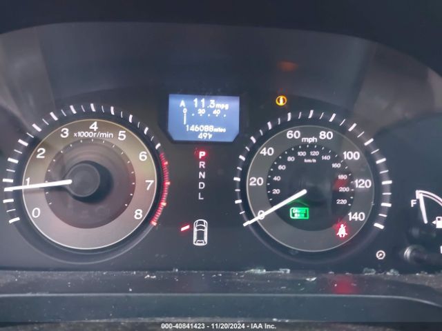 5FNRL5H93EB005538 Honda Odyssey Touring/touring Elite