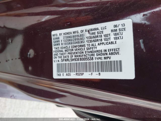 5FNRL5H93EB005538 Honda Odyssey Touring/touring Elite