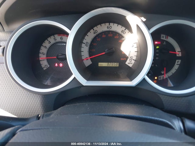 Toyota Tacoma Double Cab Prerunner 2014 3TMJU4GN1EM173631 Image 7