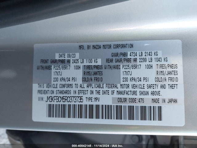 JM3KFBCM5R0373735 Mazda Cx-5 2.5 S Preferred