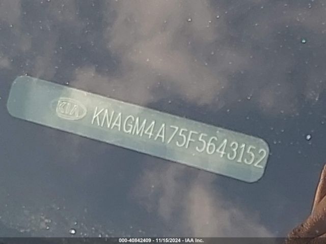KNAGM4A75F5643152 KIA Optima Lx