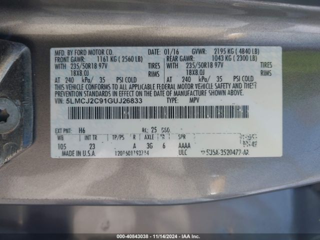 5LMCJ2C91GUJ26833 Lincoln MKC SELECT