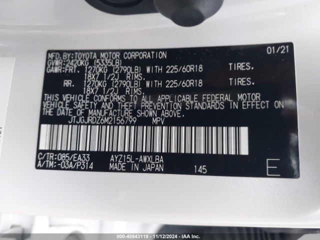 JTJGJRDZ6M2156799 Lexus NX 300H