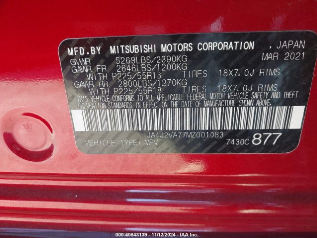 2021 MITSUBISHI OUTLANDER PHEV JA4J2VA77MZ001083 Photo 8