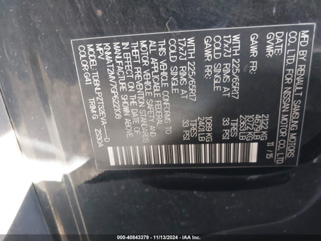 Nissan ROGUE S 2016 KNMAT2MV7GP622108 Image 9