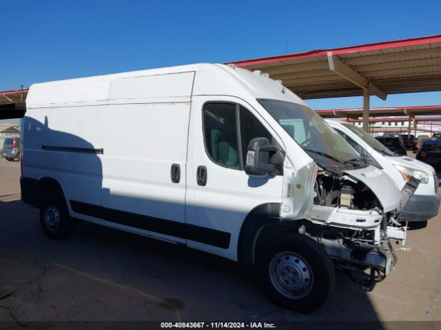 3C6LRVDG7ME534981 RAM Promaster 2500 High Roof 159 Wb