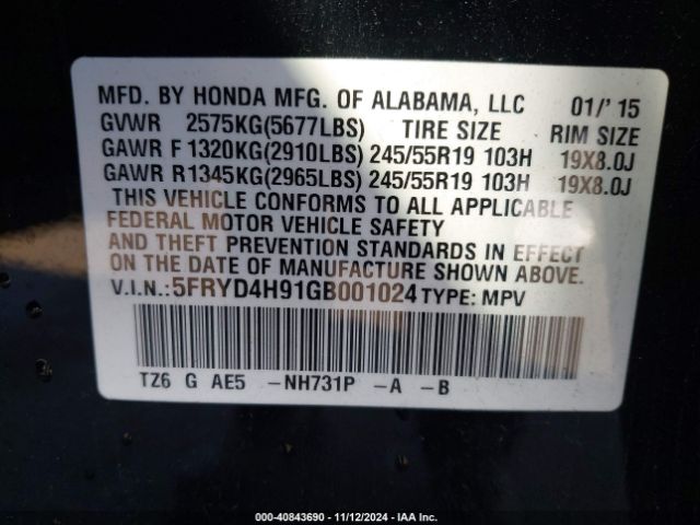 5FRYD4H91GB001024 Acura Mdx Advance   Entertainment Packages/advance Package
