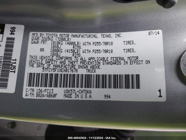 5TFCY5F1XEX017678 Toyota Tundra Sr5 5.7l V8