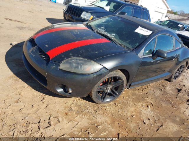 2006 MITSUBISHI ECLIPSE 4A3AK34T16E016026 Photo 1