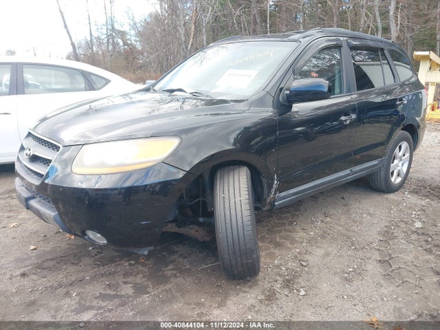 2009 Hyundai Santa Fe Limited მანქანა იყიდება აუქციონზე, vin: 5NMSH73E69H287701, აუქციონის ნომერი: 40844104