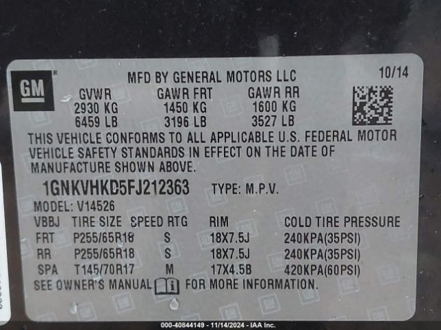 1GNKVHKD5FJ212363 Chevrolet Traverse 2lt