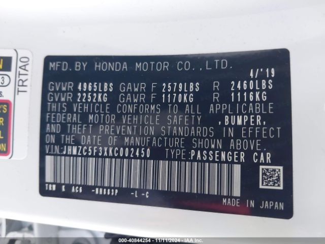 JHMZC5F3XKC002450 Honda Clarity Plug-in Hybrid Touring