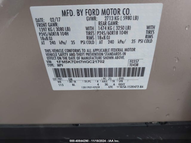 1FM5K7DH7HGC21702 Ford EXPLORER XLT