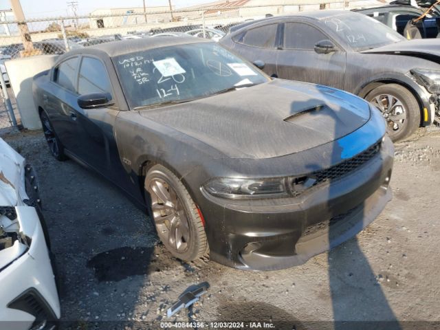 2C3CDXGJ5PH607918 auction archive image