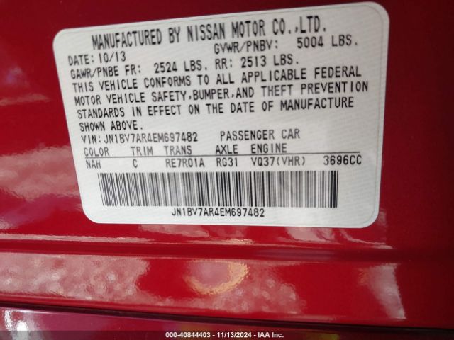 JN1BV7AR4EM697482 Infiniti Q50 Premium