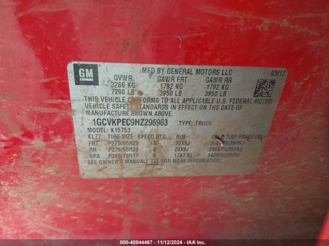 1GCVKPEC9HZ296963 Chevrolet Silverado 1500 Custom