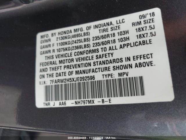 7FARW2H5XJE092596 Honda CR-V EX