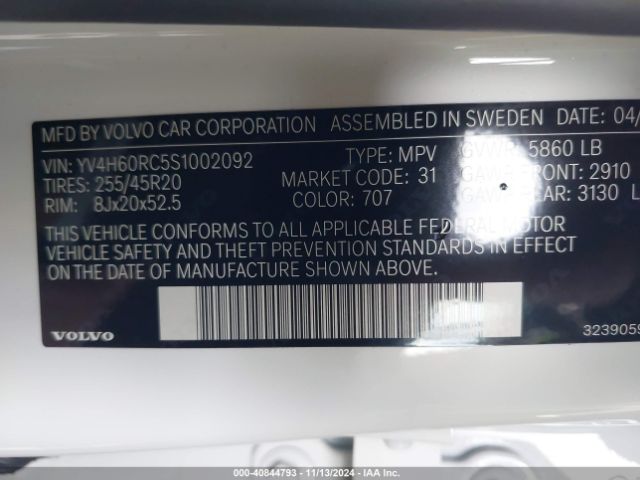YV4H60RC5S1002092 Volvo Xc60 Plug-in Hybrid T8 Plus