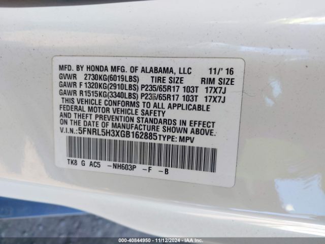 5FNRL5H3XGB162885 Honda ODYSSEY SE