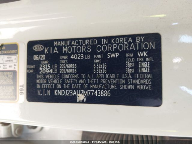 KNDJ23AU2M7743886 KIA SOUL LX