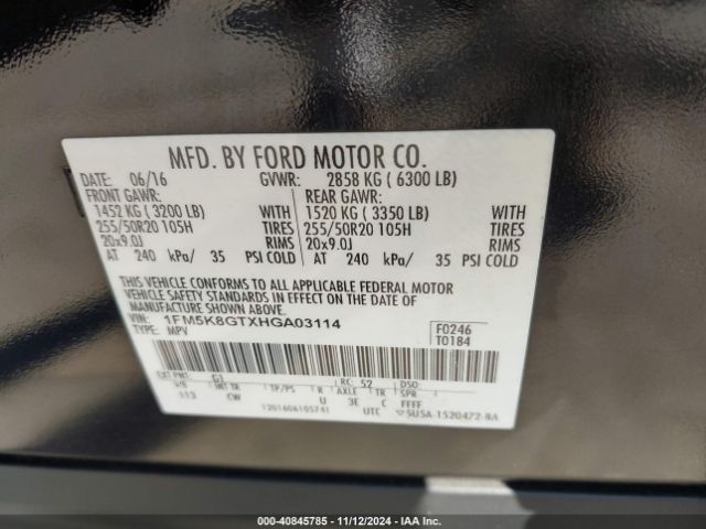 1FM5K8GTXHGA03114 Ford EXPLORER SPORT