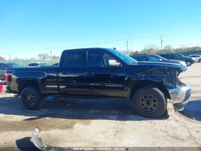 1GCVKREH4HZ125674 Chevrolet Silverado 1500 1lt