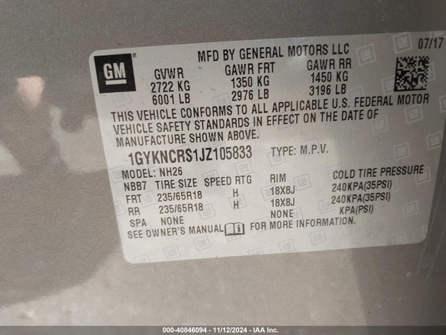 2018 CADILLAC XT5 1GYKNCRS1JZ105833 Photo 8