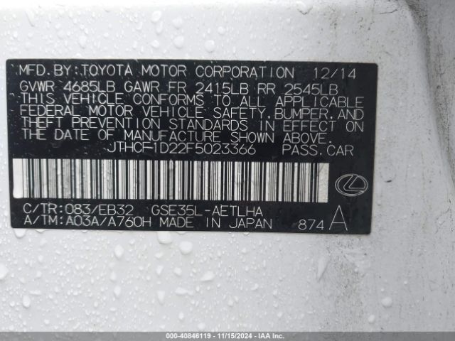 JTHCF1D22F5023366 Lexus Is 250 Crafted Line
