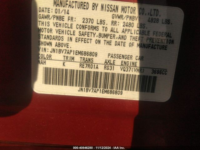 JN1BV7AP1EM686809 Infiniti Q50 Premium/sport