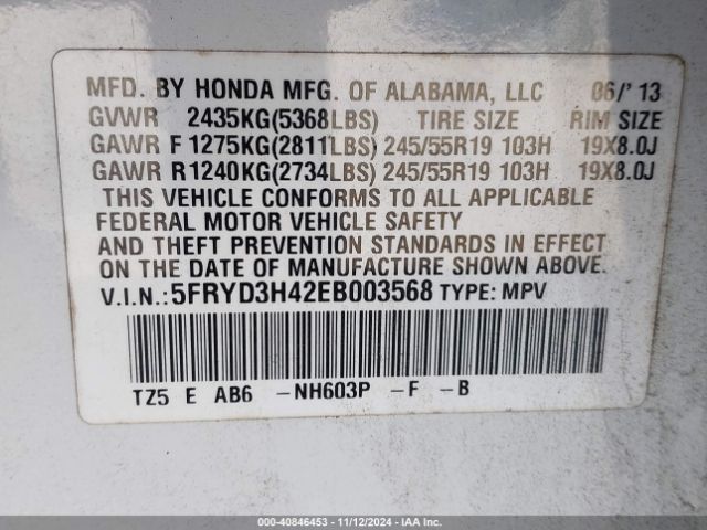 5FRYD3H42EB003568 Acura Mdx Technology Package