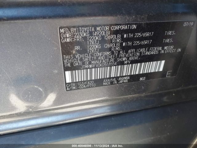 JTMRWRFV0KD518554 Toyota Rav4 Hybrid Xle