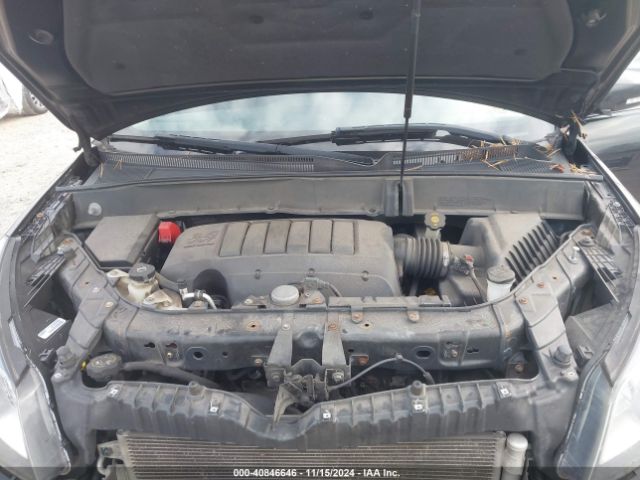 1GNKRHKD5FJ142304 Chevrolet Traverse 2lt