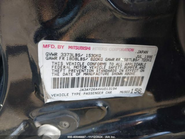 1997 MITSUBISHI MIRAGE JA3AY26A4VU013194 Photo 8