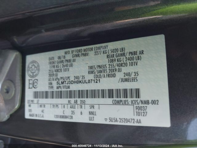 5LMTJ3DH0KUL07121 Lincoln Mkc Reserve