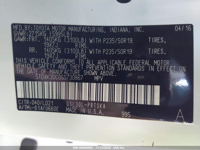 5TDXK3DC0GS730867 Toyota Sienna Se Premium 8 Passenger