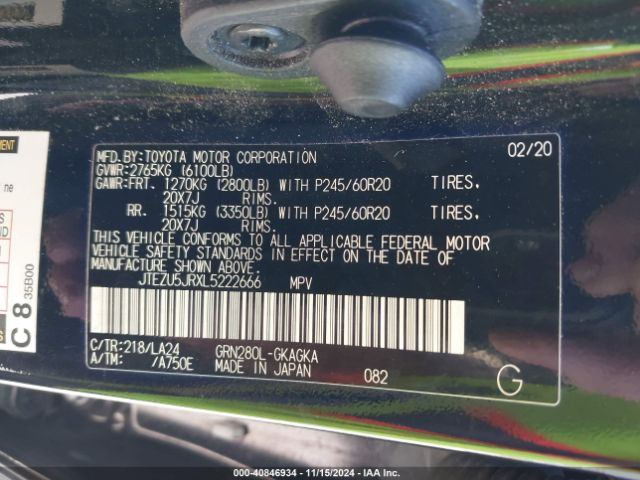 JTEZU5JRXL5222666 Toyota 4runner Limited