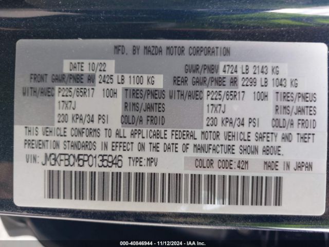 JM3KFBCM5P0135946 Mazda Cx-5 2.5 S Preferred
