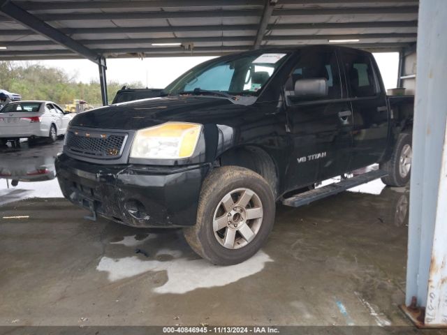 1N6BA0EK5EN504230 Nissan TITAN S