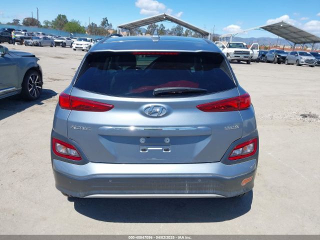 KM8K53AG8LU068109 Hyundai Kona Electric Ultimate
