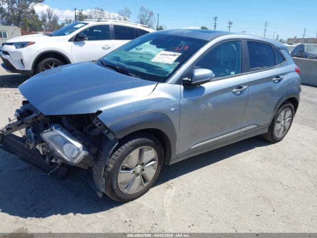 KM8K53AG8LU068109 Hyundai Kona Electric Ultimate
