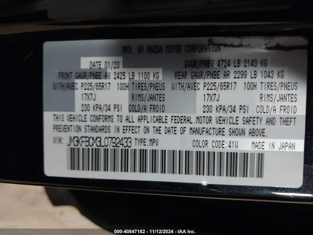 Mazda Cx-5 Touring 2020 JM3KFBCM3L0792433 Image 9
