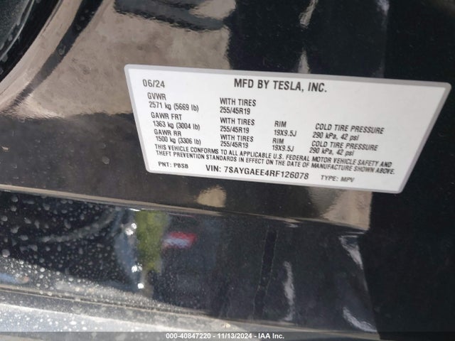 2024 TESLA MODEL Y 7SAYGAEE4RF126078 Photo 8
