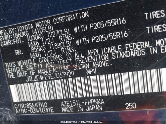 JTLZE4FE9EJ063929 Scion XB