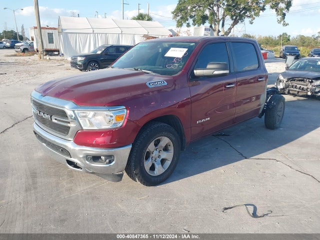 1C6RREFT3KN581518 RAM 1500 Big Horn/lone Star  4x2 5'7 Box
